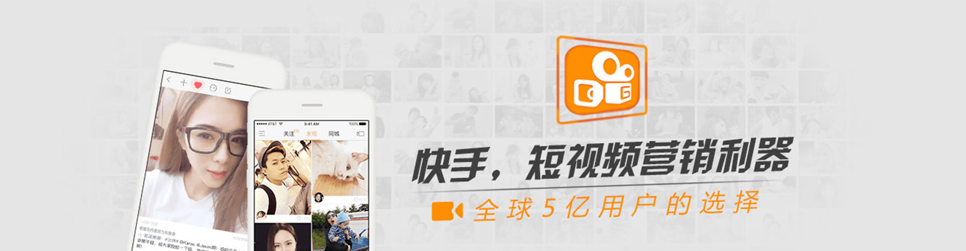 宁夏推广竞价